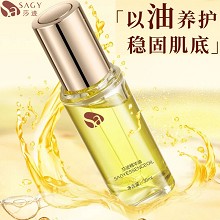 莎迹 精华油30ml 自然清爽、亲肤易渗透、滋润锁水、柔润细腻、焕活弹嫩、光采透亮、以油御时、润显年轻