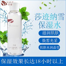 莎迹 纳雪保湿水150ml 密集补水、水嫩细滑、水润饱满、Q弹柔嫩、改善干燥/粗糙/暗沉肌肤