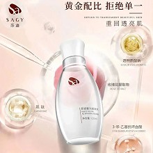 莎迹 鎏光赋活水120ml(自律活肤水)保湿焕亮、抗氧化、减缓黑色素的产生、淡化肌肤暗沉、水润嫩肤