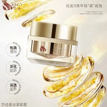 莎迹 鎏金紧致霜50g 质地轻薄易吸收、饱满弹润、淡化纹路、深透滋养、抗皱紧致、改善干纹/细纹肌肤
