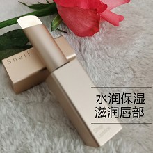 莎迹 唇膏3g(肤色)营养护唇、立体丰唇、润而不腻、改善唇部干裂脱皮、持久滋润双唇