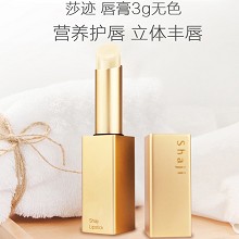 莎迹 唇膏3g(肤色)营养护唇、立体丰唇、润而不腻、改善唇部干裂脱皮、持久滋润双唇