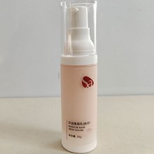 莎迹 隔离乳(肤色)30g(SPF15+)防晒遮瑕、隔离蓝光/雾霾/污染/紫外线、修正肤色、隐匿毛孔、底妆服帖
