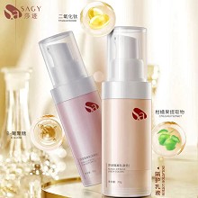 莎迹 隔离乳(肤色)30g(SPF15+)防晒遮瑕、隔离蓝光/雾霾/污染/紫外线、修正肤色、隐匿毛孔、底妆服帖