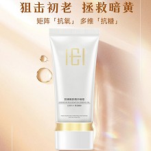 玺妍 致臻嫩肤精华啫喱50g 抗氧抗糖、透亮细腻、水润饱满、嘭弹紧致、狙击初老、拯救暗黄