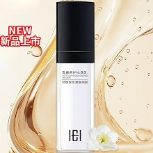 玺妍 青春养护水滴乳30g 修护红敏、改善敏肌不适、修复屏障、保湿舒润、改善干燥泛红