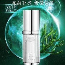 玺妍 臻颜舒缓精华液30ml 抗氧化、淡化细纹、提亮肤色、水润滋养、舒缓弱敏