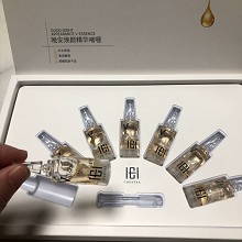 玺妍 晚安焕颜精华啫喱4ml*7支 舒缓补水、淡化细纹、提拉紧致、透亮肤色、淡化痘印