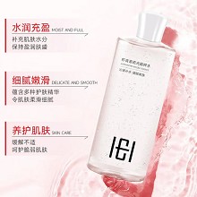 玺妍 虾青素琉光精粹水500ml(抗氧化水)减淡色素、去黄提亮、淡化痘印、补水保湿、舒缓细腻