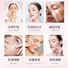 玺妍 瑰秘玫瑰柔肤水80ml 深层补水、舒缓红敏、换季易敏、晒后泛红、干痒刺痛、口罩脸、空调脸均可适用