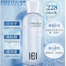 玺妍 鱼籽精华柔润水150ml 补充营养、密集补水、水嫩透亮、光滑细腻、修复老化肌肤