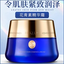 慧立康 花青素精华霜120g 淡化黑色素、去除自由基、减缓皮肤老化、细腻嫩白、提亮肤色、保湿修护