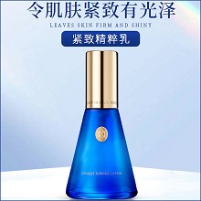 慧立康 紧致精粹乳60g 深海精粹、柔嫩弹润、紧致光泽、保湿柔滑