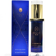 慧立康 花青素精华液30g 淡化黑色素、去除自由基、减缓皮肤老化、细腻嫩白、提亮肤色、保湿修护