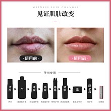 慧立康 臻润盈颜唇膏3g(红色)奶油般丝滑、一抹显色、滋润干燥唇肌、柔润细腻、娇嫩丰盈、持久保湿