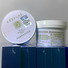 皙泉 森林舒润水源膜300g 深层滋养、水润弹性、改善干燥/粗糙/黯哑/细纹肌肤