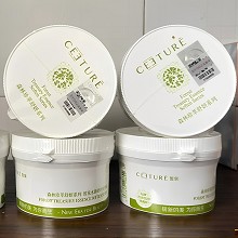 皙泉 水源舒润按摩霜260g 提高肌肤活力、增强弹性、解除疲劳、让肌肤红润/细腻/光泽