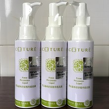 皙泉 森林舒妍精华肌底液100ml 水润通透、活力澎湃