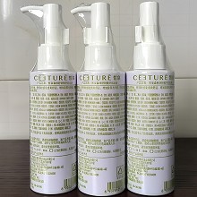 皙泉 森林舒妍精华肌底液100ml 水润通透、活力澎湃