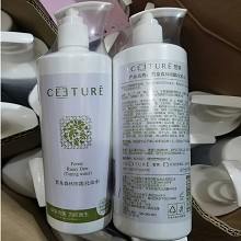 皙泉 森林雨露500ml(化妆水)浓稠精华水质地、深层润泽、清爽保湿