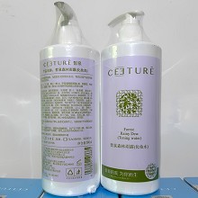 皙泉 森林雨露500ml(化妆水)浓稠精华水质地、深层润泽、清爽保湿