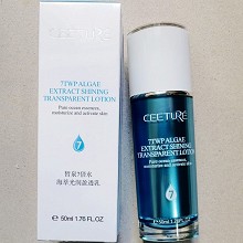 皙泉 7倍水海萃柔润盈透乳50ml(滋润型)长效滋养、饱满盈润、水润透亮、修护干燥肌肤、提亮肤色
