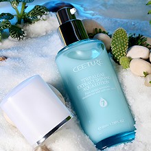 皙泉 7倍水海萃光润盈透水凝乳50ml(清爽型)平衡水油、光润透亮、水嫩光泽、通透盈润