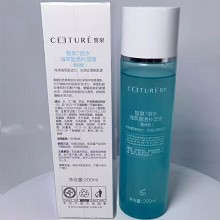 皙泉 7倍水海萃盈透补湿液(清润型)200ml 二次清洁、调理肤质、促进吸收、澎湃补水、深层滋养