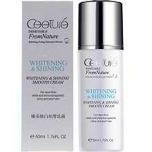 皙泉 臻采焕亮丝滑乳霜50ml 淡化色斑/色素/暗黄、盈透亮泽、净白光采、弹润紧致、减淡干松纹