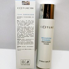 皙泉 臻采焕亮柔肤露200ml 丝滑柔肤、深层调理、清爽净透、鲜活肌底、扫除暗沉、匀净肤色