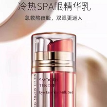 皙泉 光嫩幼滑冷热SPA眼部精华乳15ml*2支 热精华：淡化黑眼圈/眼纹/眼袋；冷眼乳：锁住营养/吸收更稳定