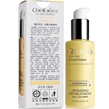 皙泉 优肌益渗菁华乳150ml 软化角质、疏通毛孔、导入养分、深层渗透、嫩滑柔润、通透光泽