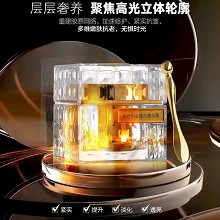 源漾 倾世铂金弹力精华霜50g