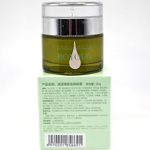 源漾 海胜肽御龄霜50g(海洋胜肽紧肤霜)抚纹紧致、胶原回弹、重塑脸部轮廓、改善脸部老化状态