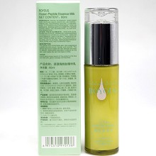 源漾 海胜肽精华乳60ml(海洋紧实精华乳)含多种营养成份、细腻清爽、提升紧实、重塑轮廓