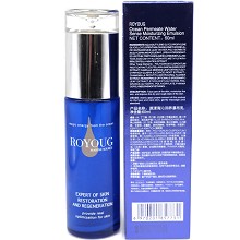 源漾 海沁润养瀑布乳60ml(海磁场盈白瀑布乳)质地清爽、滋润干渴肌肤、持续释水/持水/储水、弹润光彩