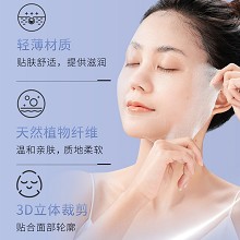 克莱氏 美漾倾城面膜22ml*5片 轻薄透气、清爽服帖、饱满润泽、沁润保湿、缓解干燥