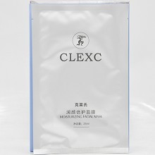 克莱氏 水漾倍润面膜30g*6片 加倍保湿、持续水润、改善肌肤干燥/粗糙/暗黄/细纹/脆弱问题
