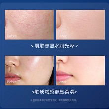 克莱氏 润颜倍护精华霜50g 易推开/易吸收/轻浮感、专注保湿、缓解干燥、深度保湿、持久锁水、沁润柔滑