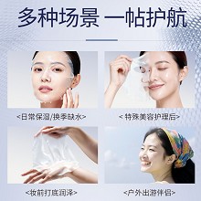 克莱氏 安颜酵素面膜25ml*6片 柔韧细嫩、舒缓脆弱肌肤、水润通透、明亮光泽、复现丰盈红润
