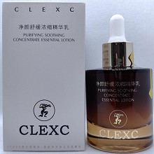 克莱氏 净颜舒缓浓缩精华乳40ml(净颜呵护精华乳)退敏退红击退不适、强韧角质层、还原肌肤健康、层层修复、润泽透嫩
