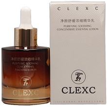 克莱氏 净颜舒缓浓缩精华乳40ml(净颜呵护精华乳)退敏退红击退不适、强韧角质层、还原肌肤健康、层层修复、润泽透嫩