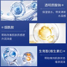 克莱氏 黑膜法眼膜8ml*8对 柔滑肤质、深润干燥、改善眼干纹、提亮眼周、减缓眼浮肿