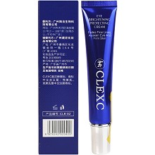 克莱氏 胶原瞳颜防护眼霜20g 抗氧化、改善黑眼圈、淡化眼纹、紧致眼角、弹嫩透亮