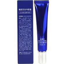 克莱氏 胶原瞳颜防护眼霜20g 抗氧化、改善黑眼圈、淡化眼纹、紧致眼角、弹嫩透亮