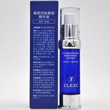 克莱氏 瞳颜四肽眼部提升精华液20ml 提亮充盈、细嫩光滑、淡化泡泡眼、减褪眼浮肿