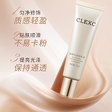 克莱氏 焕颜恒采粉底液35ml 粉质细腻、轻薄持妆、贴肤遮瑕、不易卡粉、修饰瑕疵、提亮光泽