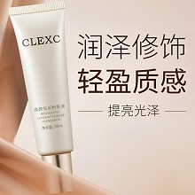 克莱氏 焕颜恒采粉底液35ml 粉质细腻、轻薄持妆、贴肤遮瑕、不易卡粉、修饰瑕疵、提亮光泽