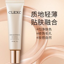 克莱氏 焕颜晶透隔离乳35ml 隔离防护、透亮润色、均匀修饰、顺滑贴肤、提升底妆贴合度