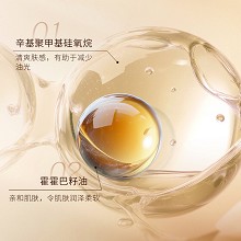 克莱氏 氨基酸洁颜卸妆液100ml 温和配方不辣眼、卸除彩妆、清洁毛孔污垢、清爽洁净